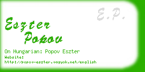 eszter popov business card